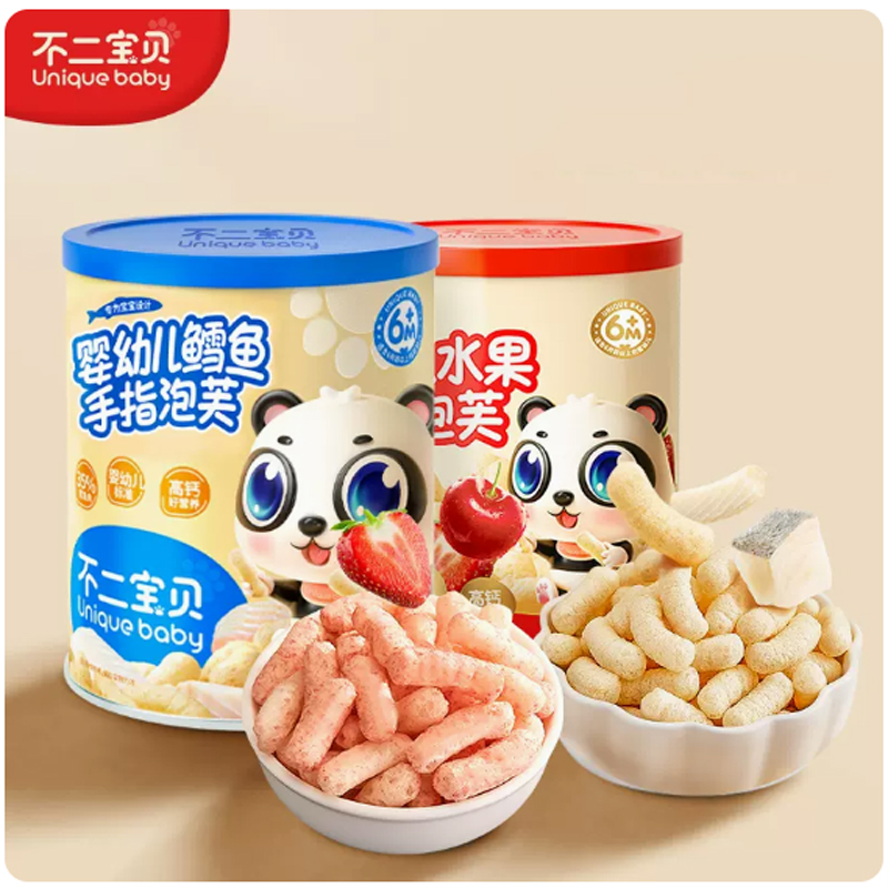 【券后价:12.9元】 【不二宝贝】儿童高钙手指泡芙2罐 - 不二宝贝旗舰店
