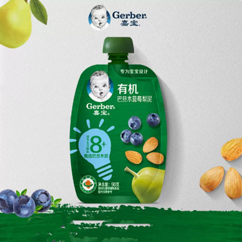 【券后价:34元】 嘉宝有机果泥草莓菠菜果泥90g - gerber嘉宝旗舰店