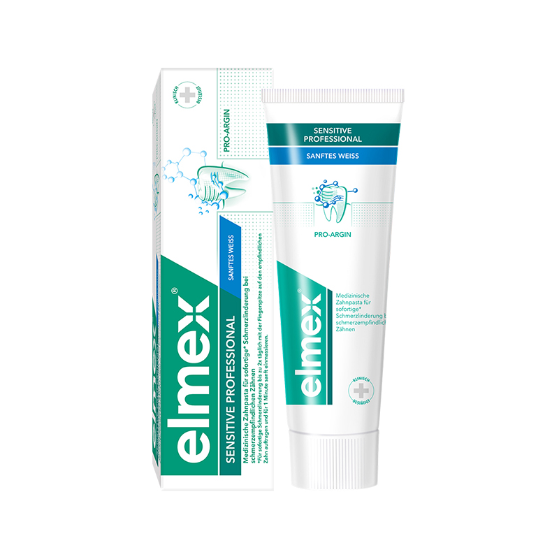 【券后价:85.8元】 【elmex】艾美适进口抗敏感牙膏2支 - elmex官方旗舰店