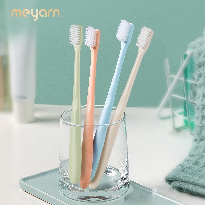 【券后价:5.9元】 【稳定签到】meyarn牙刷4支装