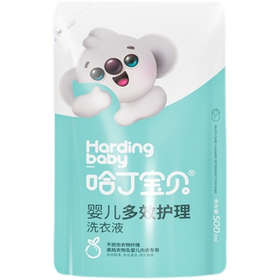 【券后价:9.9元】 【天降9.9！】哈丁宝贝母婴酵素洗衣液5斤装 - HardingBaby哈丁宝贝旗舰店