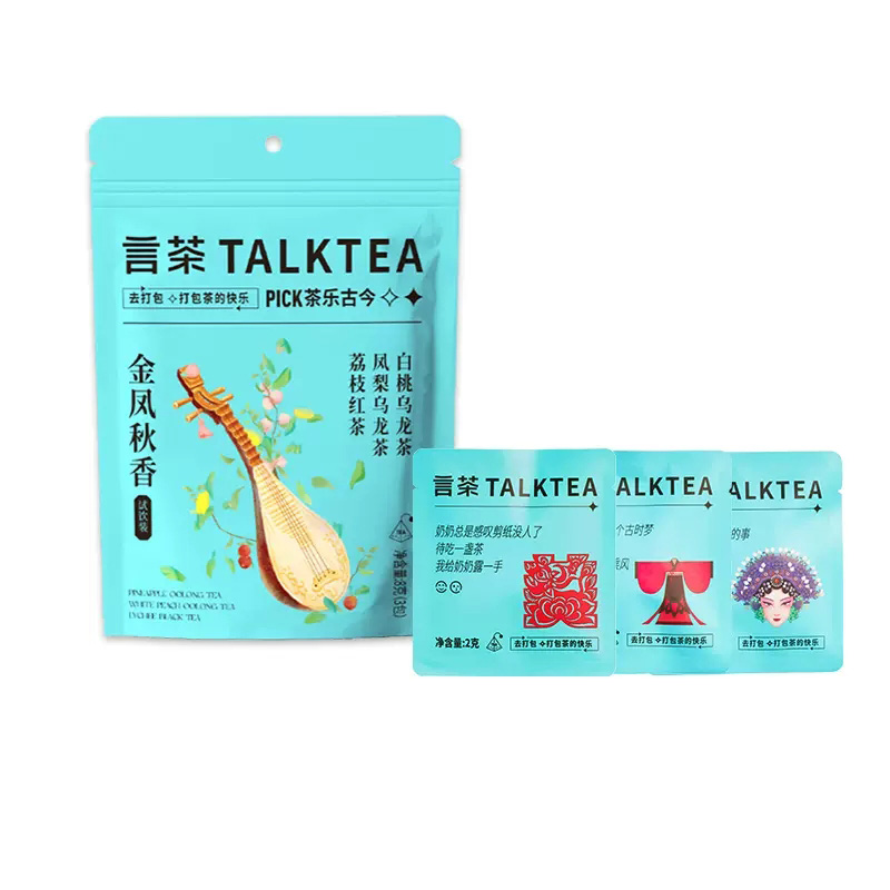 【券后价:2.8元】 【一袋3包】言茶水果茶蜜桃乌龙茶 - 轻茶说旗舰店