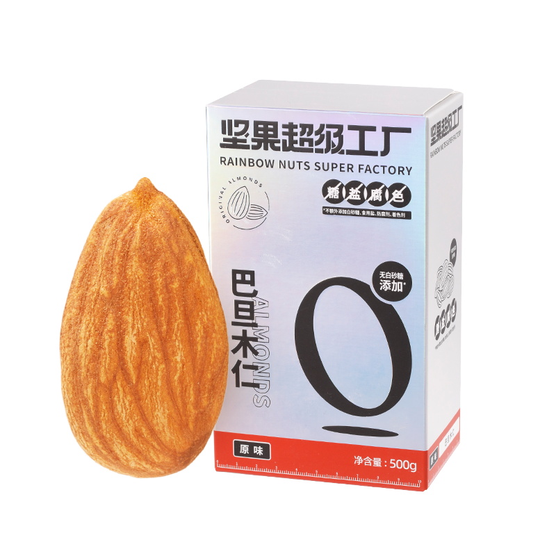 【券后价:39.9元】 【天虹牌】原味巴旦木仁500g - 天虹牌食品旗舰店