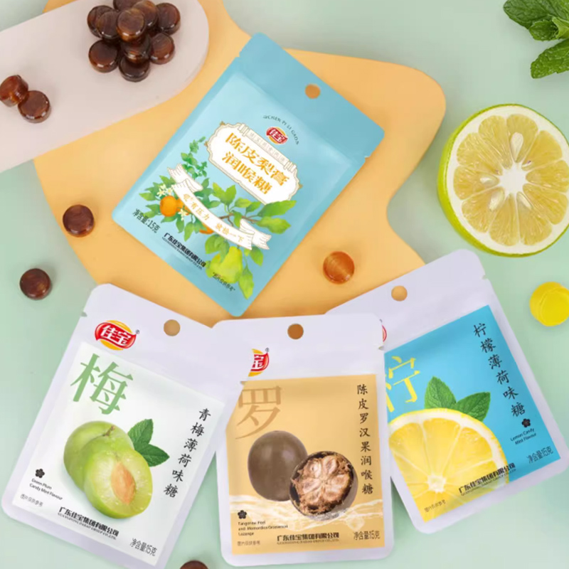【券后价:9.9元】 佳宝！陈皮梨膏润喉糖15g*5袋