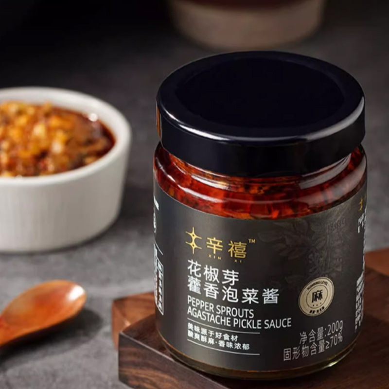 【券后价:8.9元】 辛禧花椒芽泡菜酱辣椒酱200g*2官补到手8.9 - 辛禧旗舰店