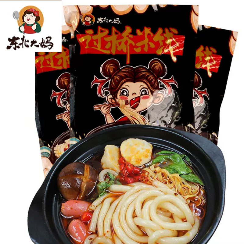 【券后价:10.8元】 350g*3袋！东北大妈过桥米线 - 东北大妈旗舰店
