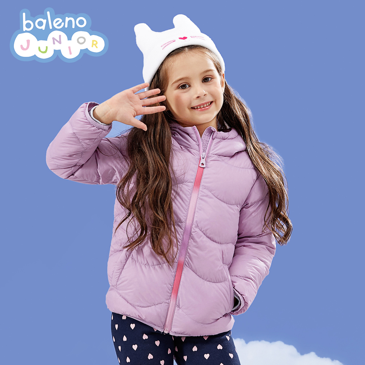 【券后价:69元】 【拍1件69元】班尼路儿童羽绒服加厚外套 - balenojunior童装旗舰店