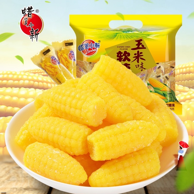 【券后价:19.9元】 【蜡笔小新】玉米糖软糖518g*2 - 云贸食品专营店
