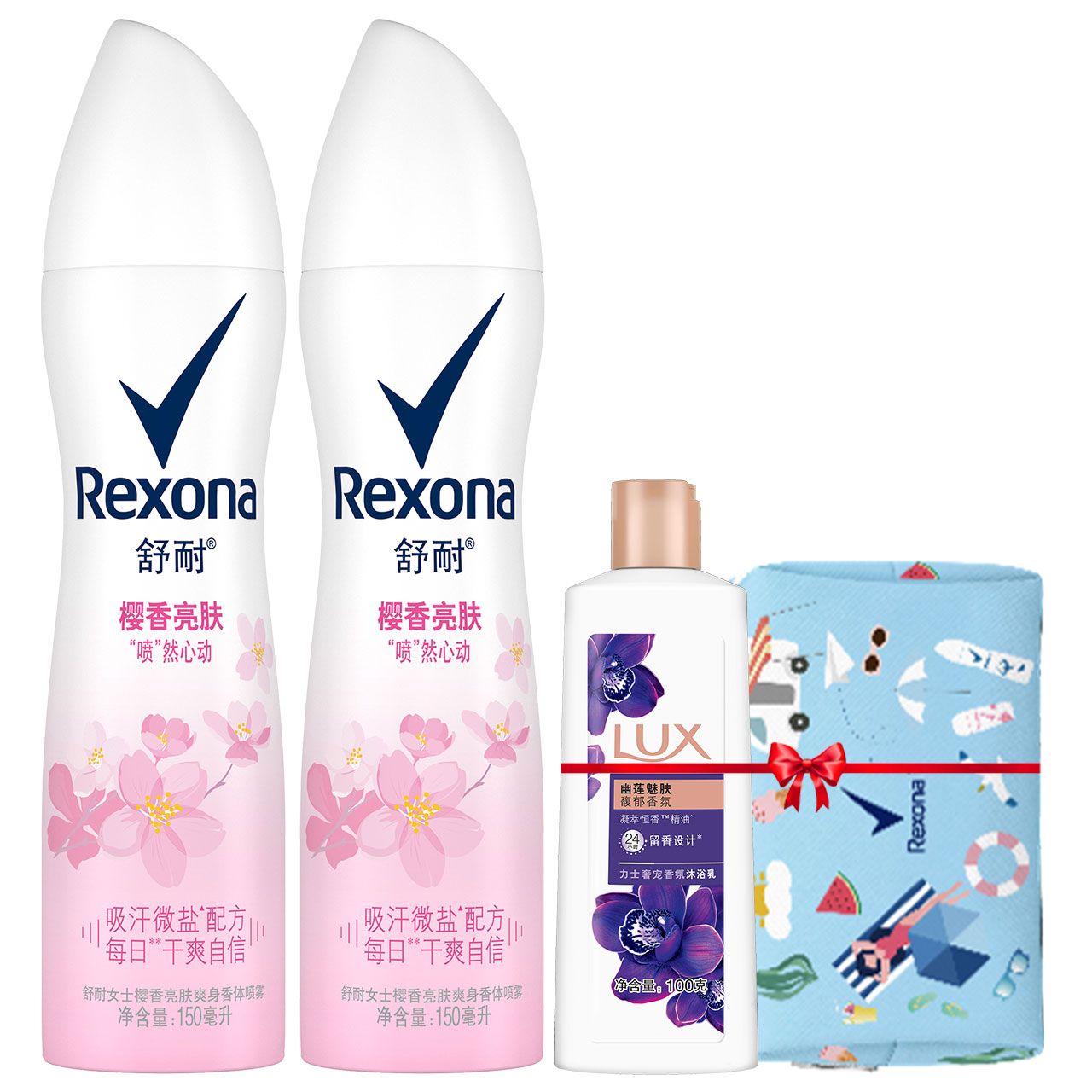【券后价:42.8元】 舒耐爽身香体喷雾150ml*2 - 联合利华官方旗舰店
