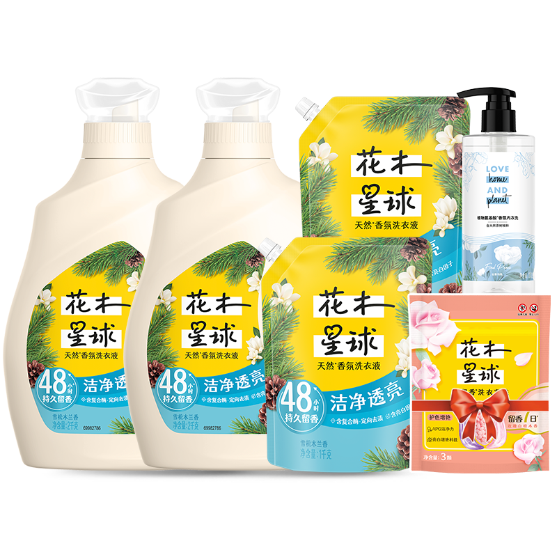 【券后价:49.9元】 花木星球洗衣液12斤+内衣洗300g - 联合利华家清旗舰店
