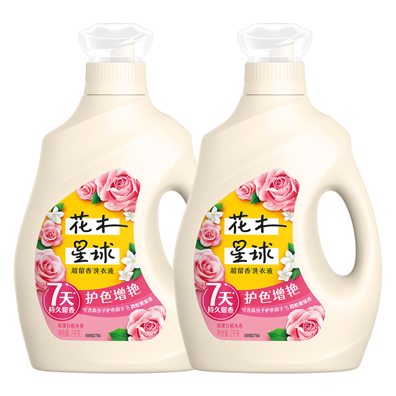 【券后价:39.9元】 花木星球超留香香氛洗衣液2kg*1瓶 - 联合利华家清旗舰店