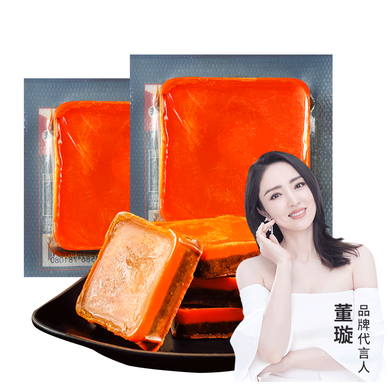 【券后价:3元】 1元撸！渝冬来牛油火锅底料50g*2袋