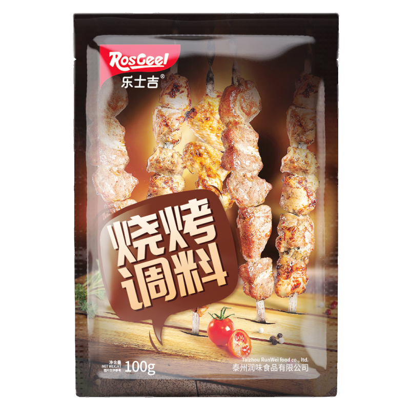 【券后价:5.8元】 稳定签到！乐士吉秘制烧烤料100g