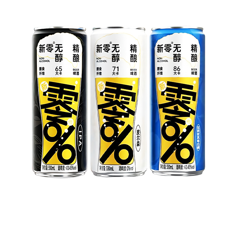 【券后价:37.6元】 拍4件！新零无醇原浆精酿啤酒16瓶 - 天猫超市