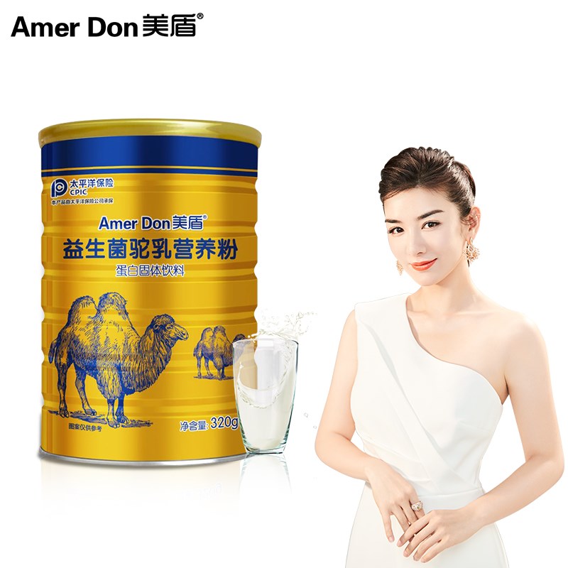 【券后价:29.9元】 【美盾】益生菌驼乳营养粉320g - 美盾旗舰店