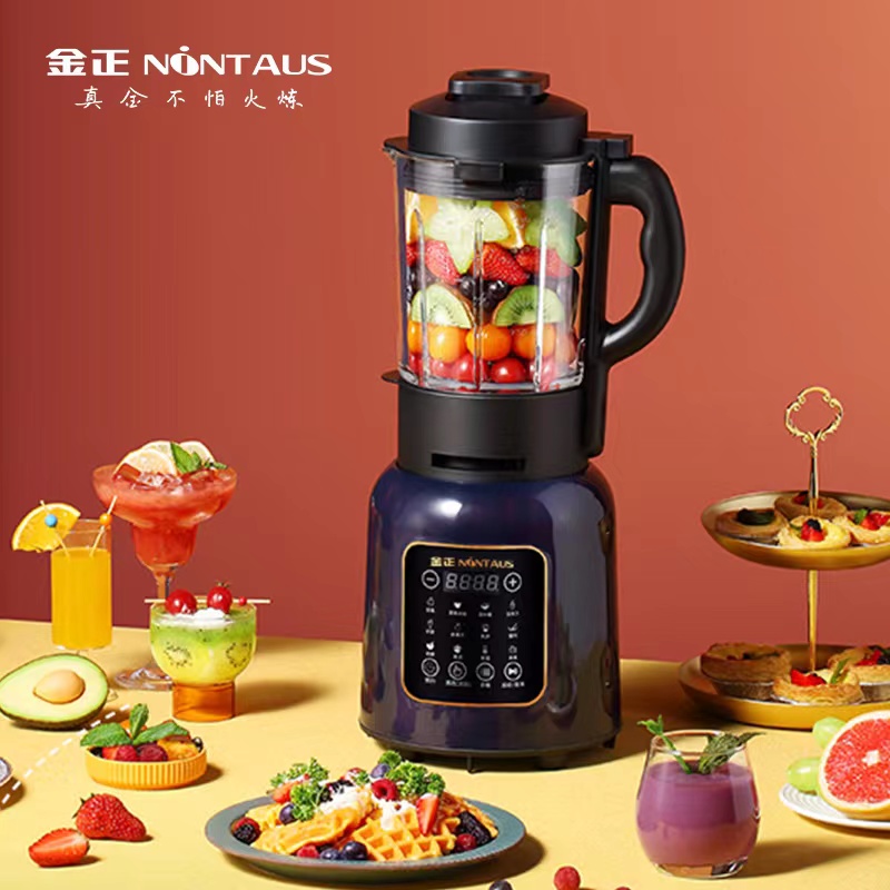 【券后价:119元】 【金正】多功能加热低音料理机破壁机 - 金正叮咕熊专卖店