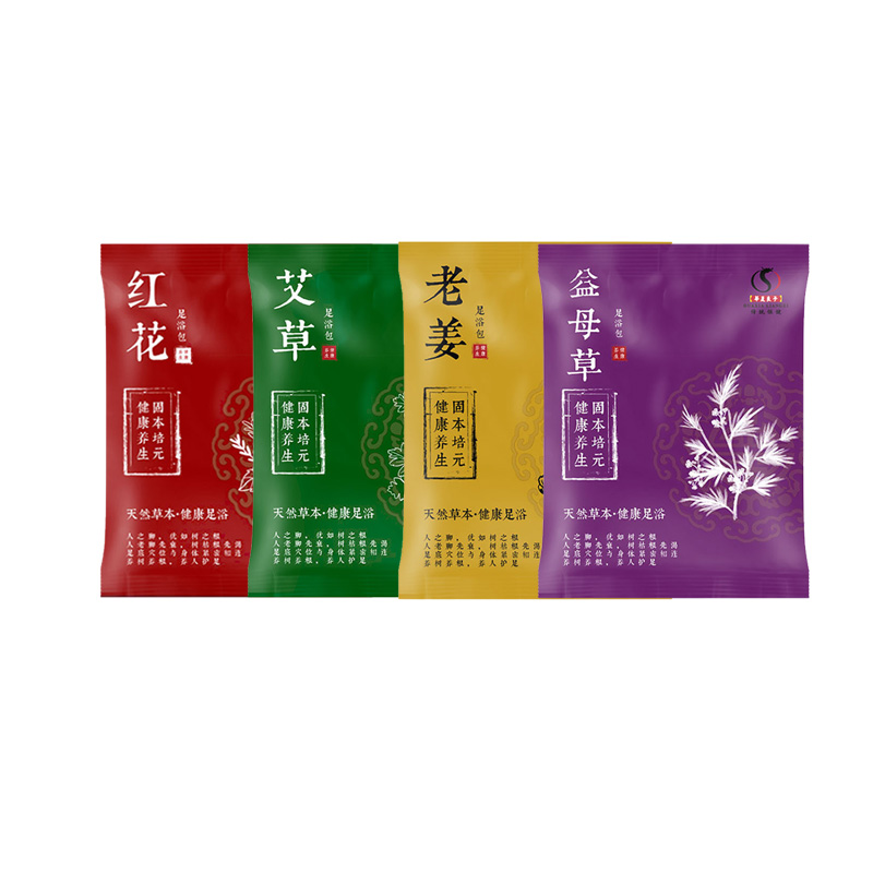 【券后价:15.9元】 【华夏良子】中药材足浴泡脚粉120包