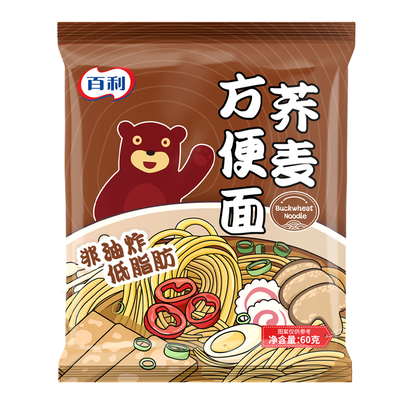 【券后价:7.9元】 8袋装9.9元百利0脂肪低脂荞麦方便面 - 百利食品旗舰店