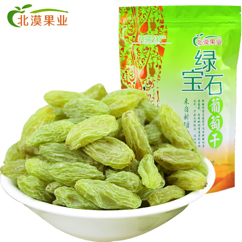 【券后价:7.9元】 【北漠果业】绿宝石葡萄干500g - 北漠果业旗舰店