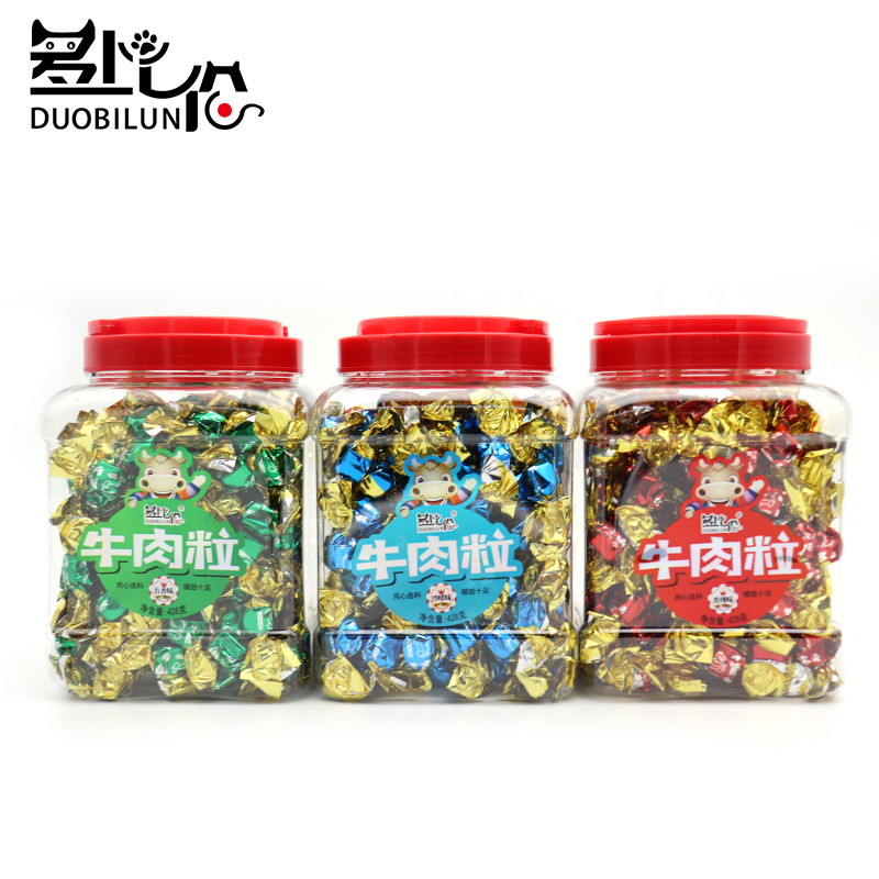 【券后价:49.8元】 【买一送一】牛肉粒糖果包装428g*2罐 - 多比伦旗舰店