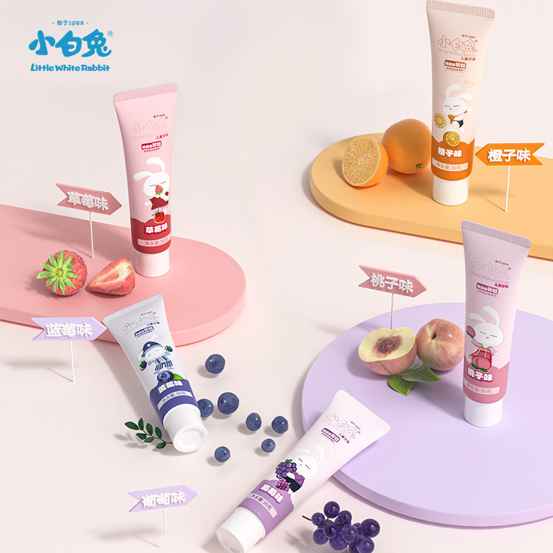 【券后价:9.9元】 小白兔益生菌儿童牙膏5支装套装 - 小白兔旗舰店