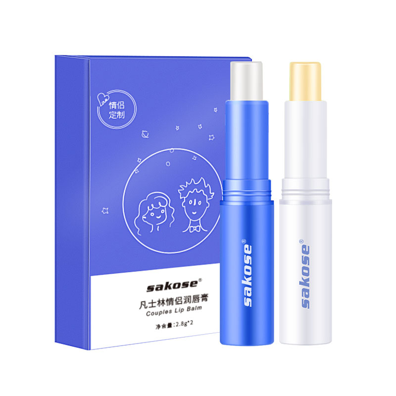 【券后价:9.9元】 sakose凡士林情侣润唇膏2.8g*2