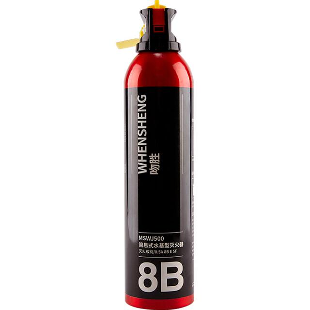 【券后价:10元】 555ml【青鸟消防】手提式小型载灭火器 - 青鸟消防家居旗舰店