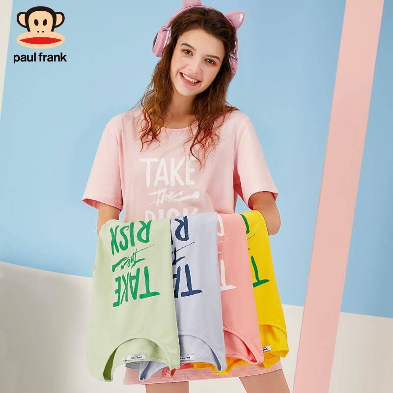 【券后价:29元】 【大嘴猴】纯棉睡裙短袖家居服 - paulfrank内衣旗舰店