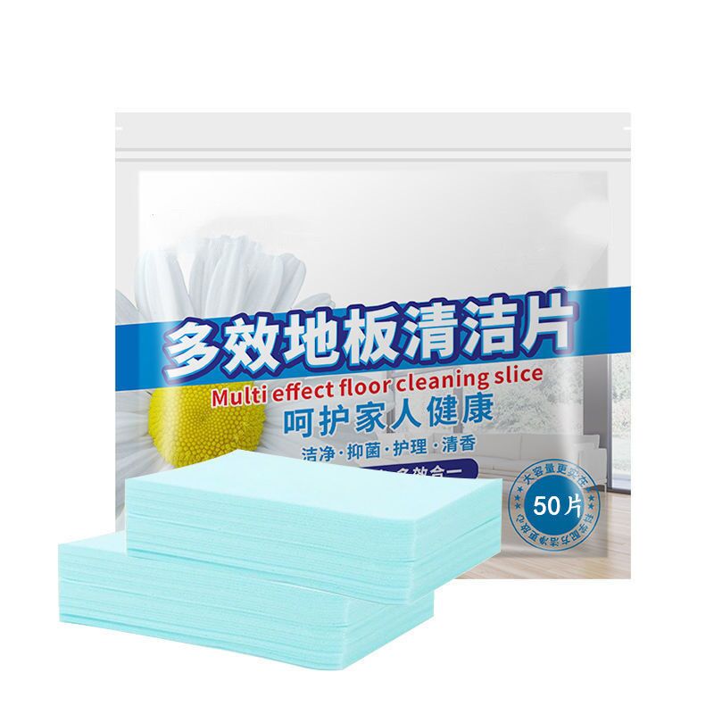 【券后价:6.9元】 多功能地板清洁片30片 - 寻物旗舰店