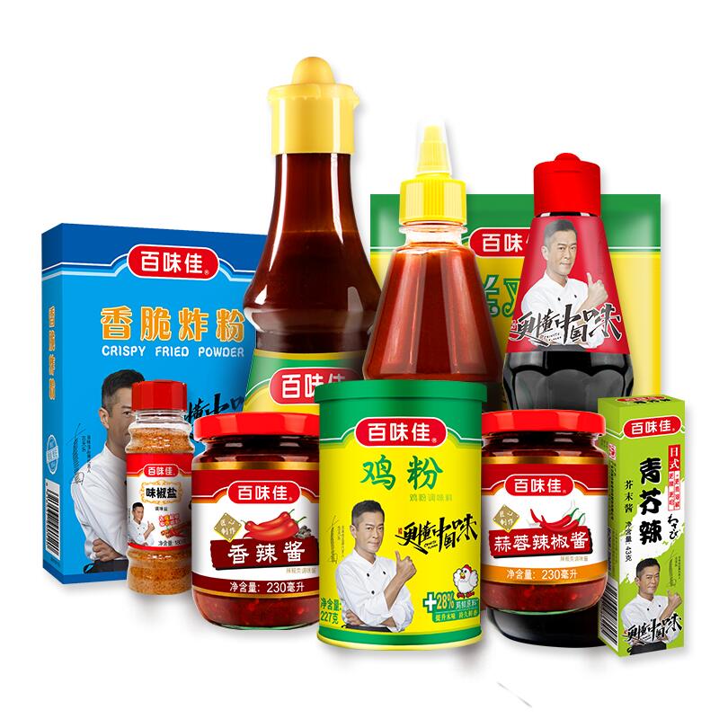 【券后价:48元】 【百味佳】调味品礼盒装10件套 - 百味佳调味品旗舰店