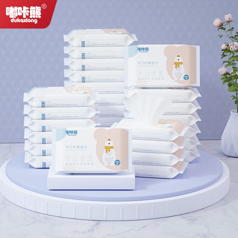 【券后价:6.9元】 【嘟咔熊】便携婴幼儿专用湿巾10包 - 嘟咔熊旗舰店
