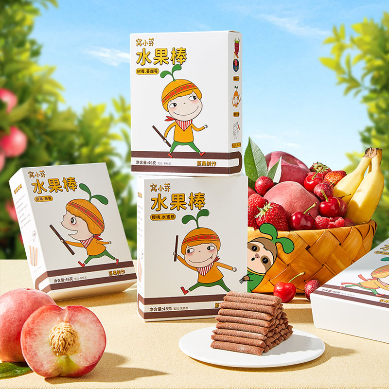 【券后价:19.85元】 【临期】拍3件水果棒果肉条*3盒 - 窝小芽旗舰店