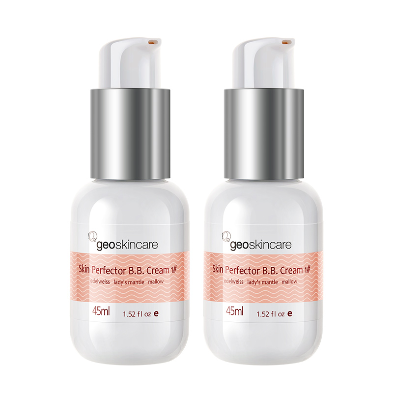 【券后价:69元】 【拍2件】纽西之谜水凝清润隔离霜45ml - geoskincare纽西之谜旗舰店