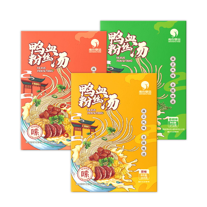 【券后价:16.9元】 南农鸭血粉丝汤盒装组合方便香辣速食 - 南农天润专卖店