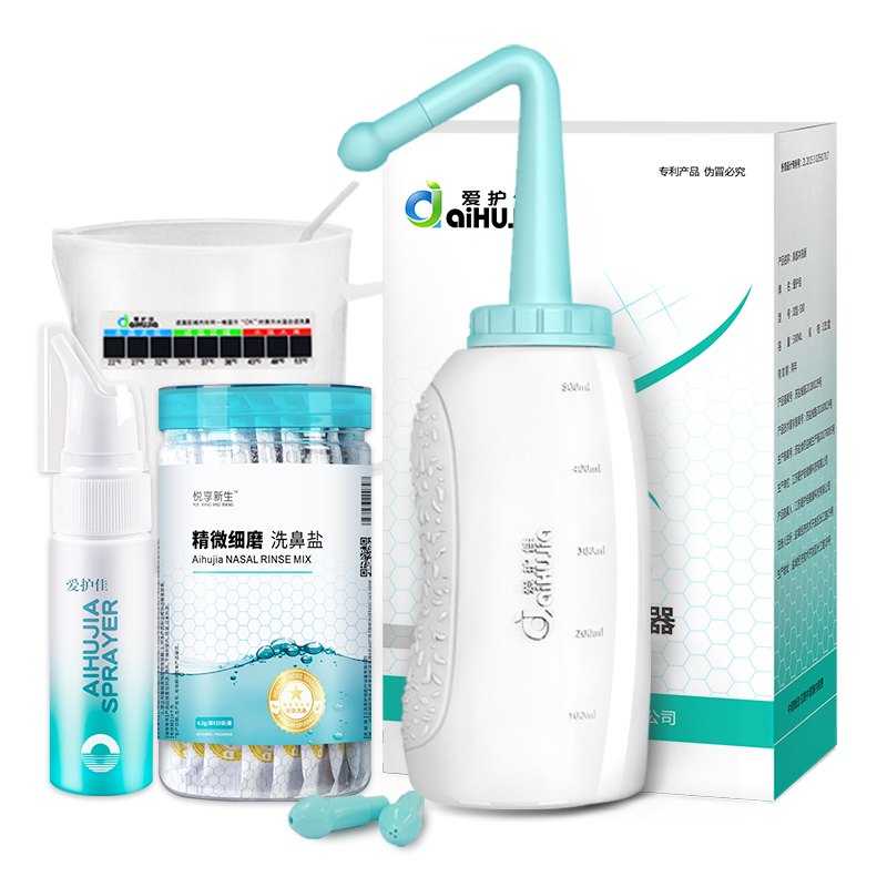 【券后价:24.95元】 【爱护佳】家用鼻腔冲洗器6件套 - 阿里健康大药房