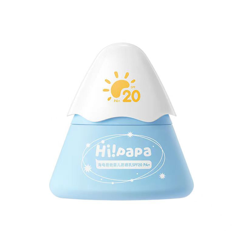 【券后价:34元】 海龟爸爸儿童防晒霜小雪山20g - 阿里健康大药房
