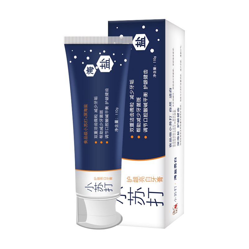 【券后价:7.8元】 海盐小苏打亮白牙膏110g*2支 - 思利及人旗舰店