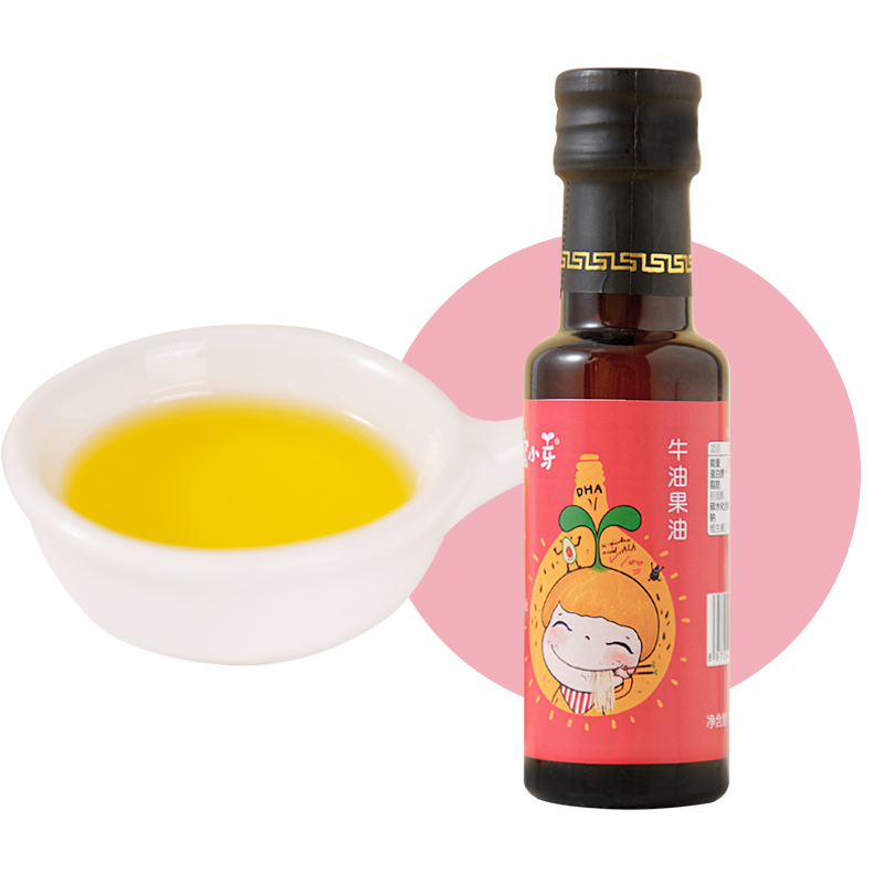 【券后价:29.9元】 【拍2件】窝小芽牛油果油调味油食100g*2瓶 - 窝小芽旗舰店