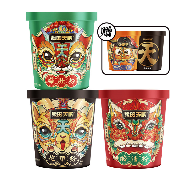 【券后价:29.9元】 【我的天呐】酸辣粉爆肚粉花甲粉组合装3盒 - 我的天呐旗舰店