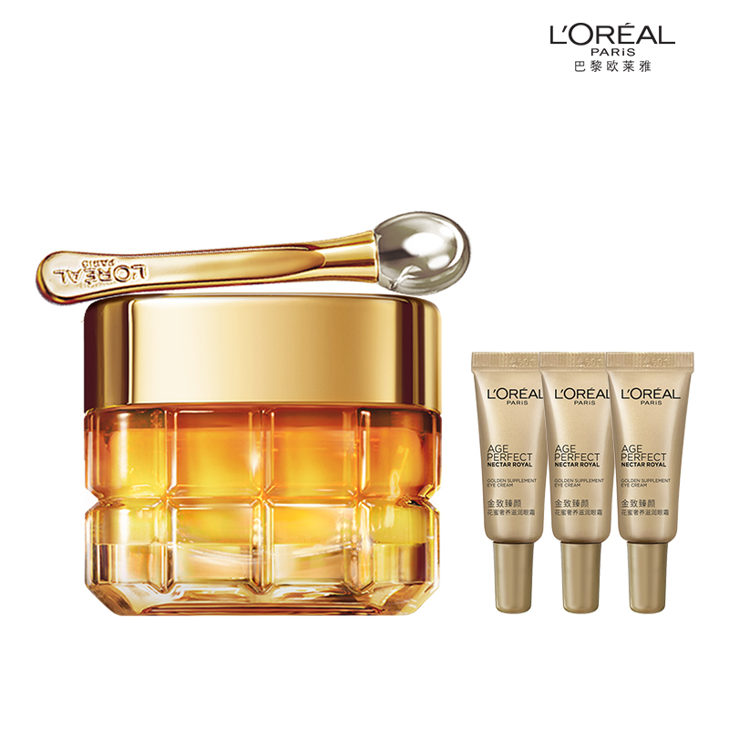 【券后价:389元】 【欧莱雅】小蜜罐眼霜共35ml - 欧莱雅官方旗舰店
