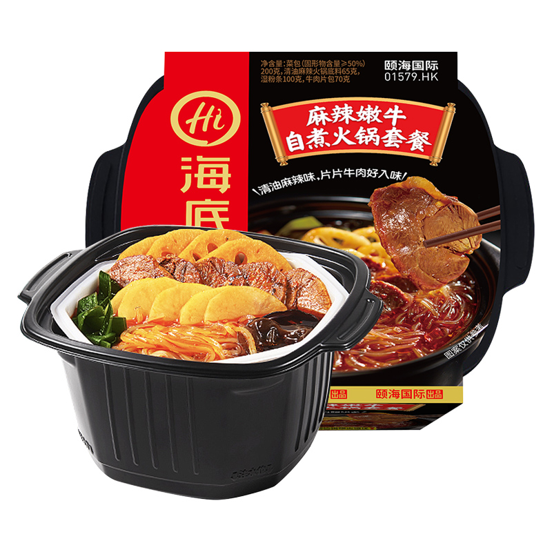 【券后价:22.9元】 盒马鲜生海底捞自热火锅 - 盒马鲜生旗舰店