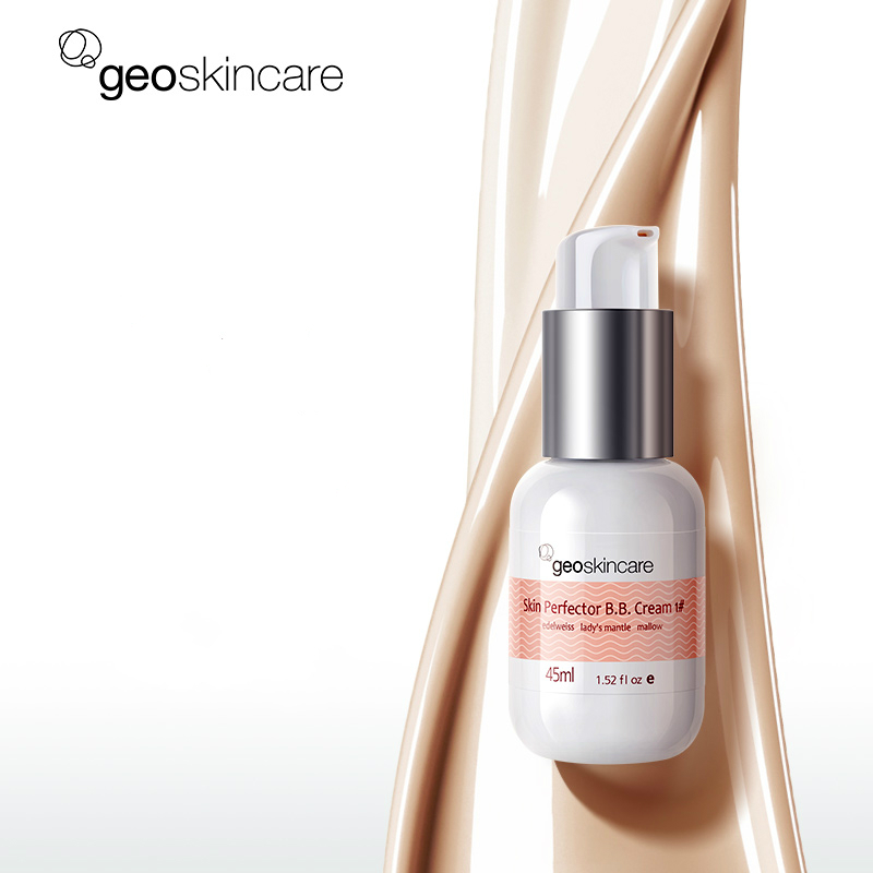 【券后价:69元】 拍2件！！纽西之谜隔离霜官方正品 - geoskincare纽西之谜旗舰店