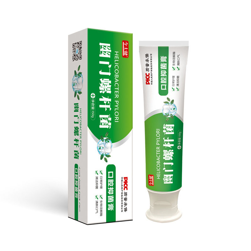 【券后价:29.9元】 【今士健】幽门螺杆菌牙膏150g*3支 - 稳耐医疗器械旗舰店