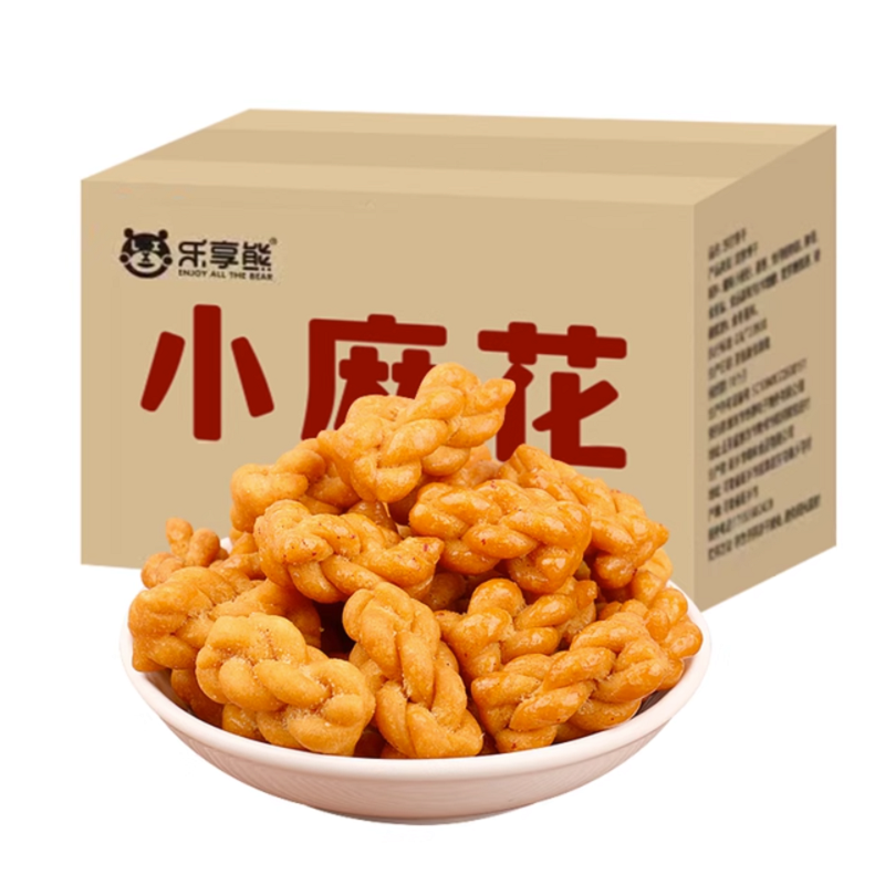 【券后价:0.01元】 官补1.8【到手0.01元】好吃的麻花