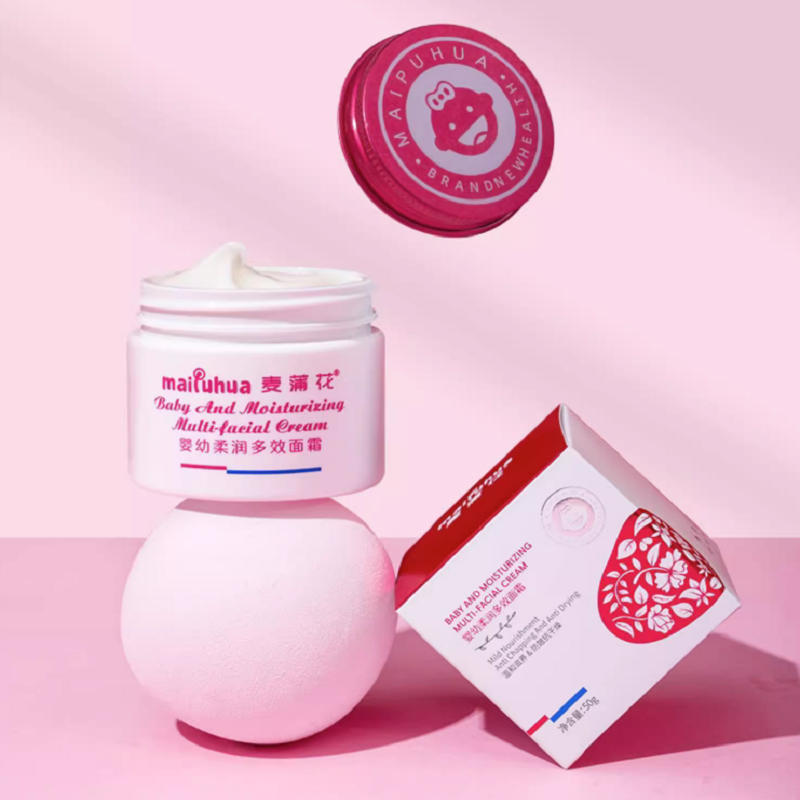 【券后价:7.9元】 【首单】麦蒲花宝宝面霜50g - 麦蒲花旗舰店