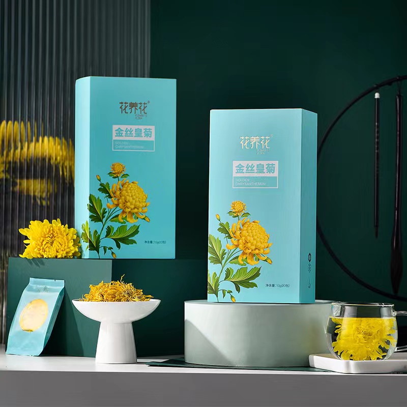 【券后价:9.9元】 花养花金丝皇菊黄山甄选贡菊大菊花茶