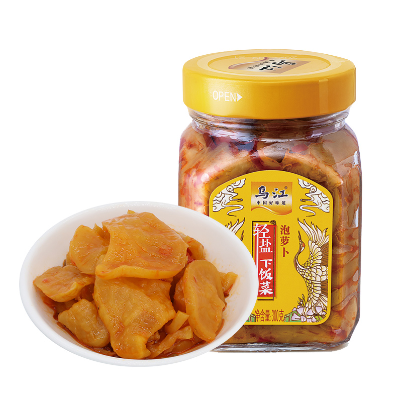 【券后价:9.9元】 【拍三】乌江泡萝卜300g*3瓶
