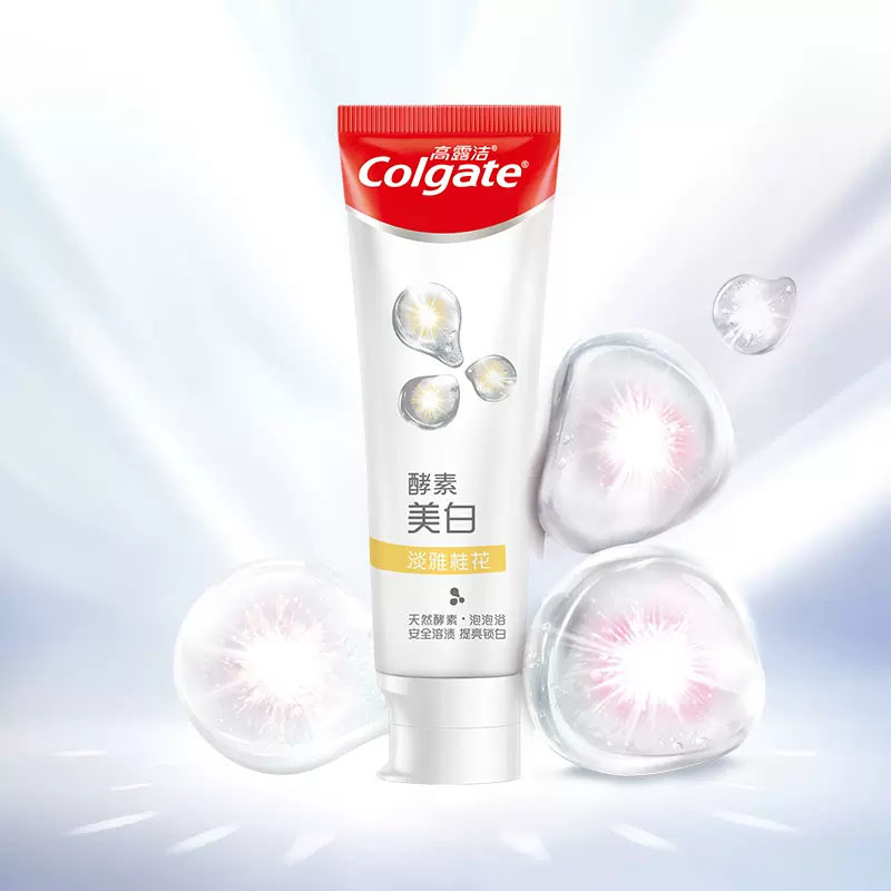 【券后价:19.9元】 高露洁酵素美白牙膏120g - 高露洁棕榄官方旗舰店