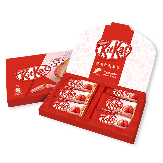 【券后价:19.9元】 【买一送一】KitKat雀巢奇巧威化白巧 - kitkat雀巢奇巧旗舰店