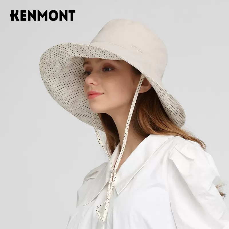 【券后价:168元】 【卡蒙】户外防紫外线双面戴渔夫帽 - kenmont旗舰店